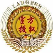 洛阳(维修各中心(售后  电话 - 图片