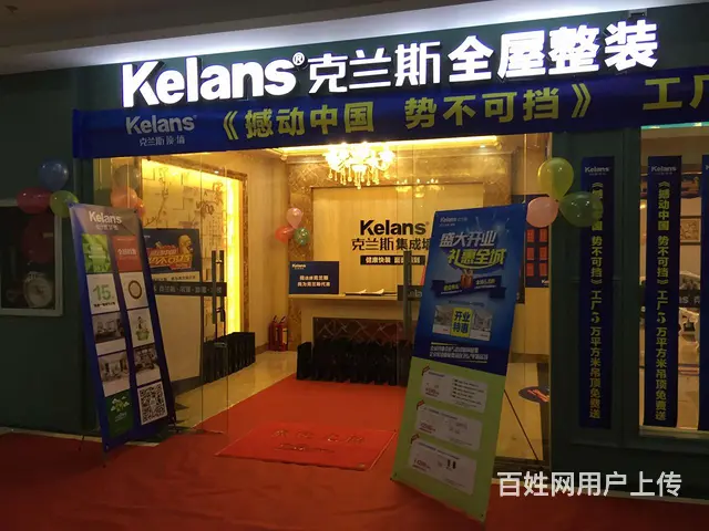 海南集成墙，海口集成墙面，橱柜，衣柜 - 图片 7