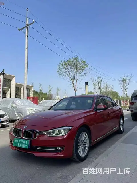 宝马3系 2013款 320Li 2.0T 手自一体 豪华设 - 图片 3