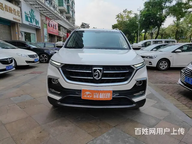 那曲喜相逢以租代购不看信用当天提车 - 图片 10
