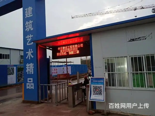 孝感专业监控安装、远程监控及门禁道闸等弱电布线工程 - 图片 11