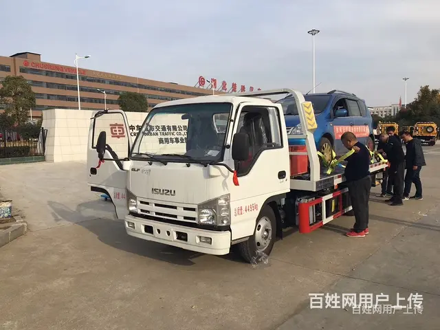 重汽浩瀚豪沃蓝牌一拖二清障车配置图片 - 图片 11