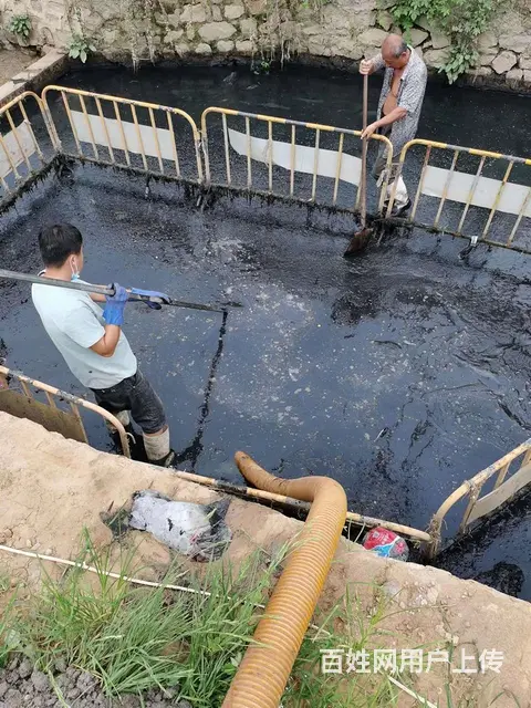 烟台开发区福山区管道疏通6666709 - 图片 8