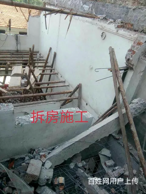 专业拆墙、砌墙、抹灰 - 图片 8