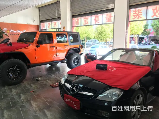 昆明汽车音响改装汽车音响调音师昆明汽车音响隔音 - 图片 7