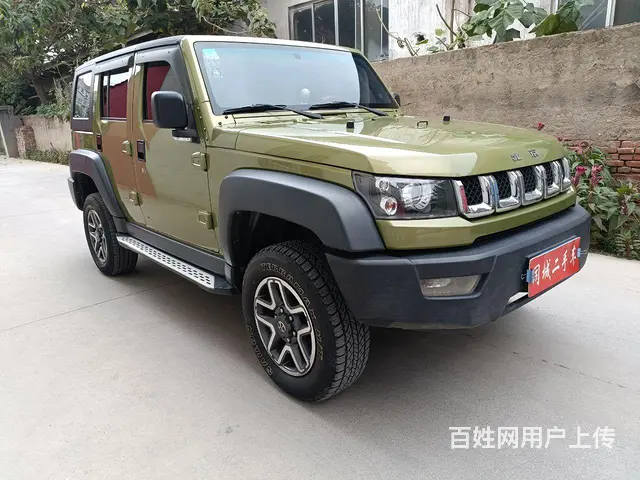 【搞定了！】北京BJ40 2016款 BJ40L 2.3T - 图片 3