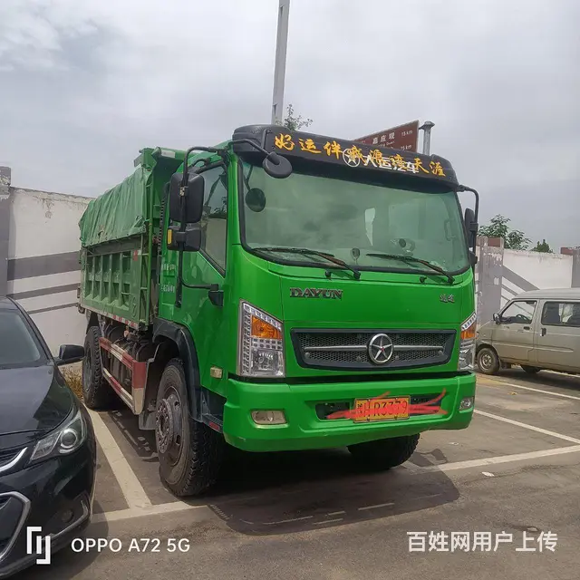 大运运途自卸车 国5 - 图片 2