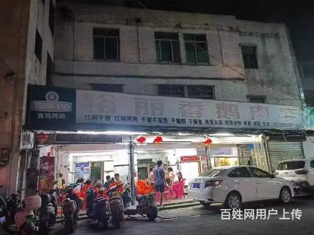 （51旺铺推荐）府城河口路400平整栋招租，可分租 - 图片 1