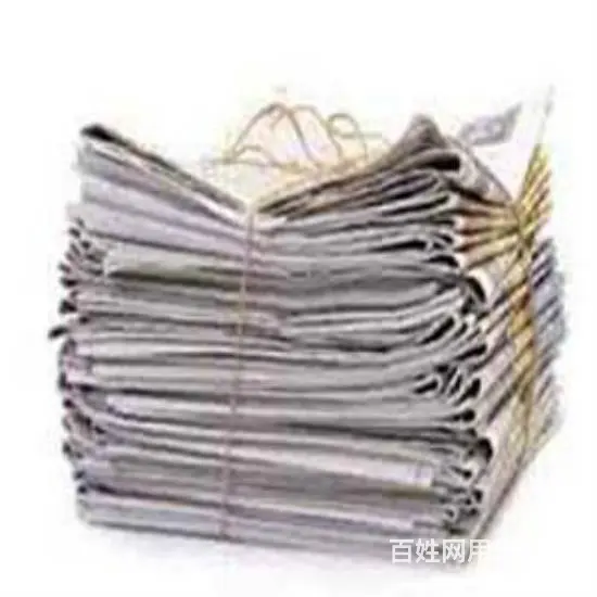 苏州姑苏区销毁纸质涉密凭证 文件资料废纸到期处理 - 图片 5