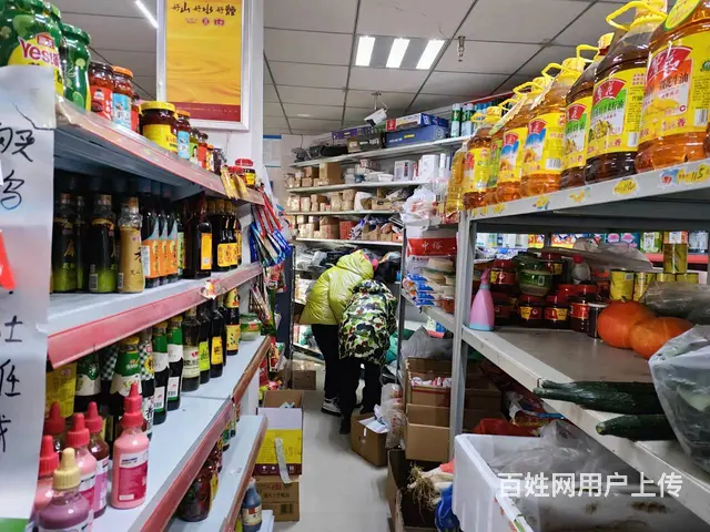 B个人一天山名苑小区大门口便利店转让 - 图片 8