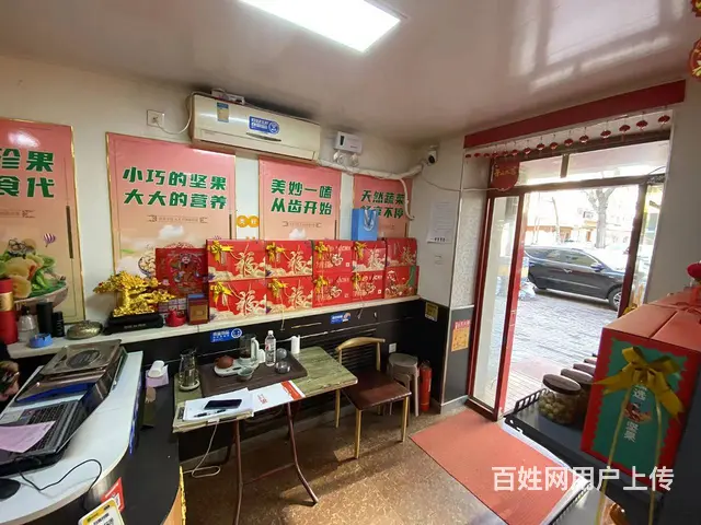 【搞定了！】香坊区中山路超市百货干货杂货店出兑转让可改项 - 图片 4