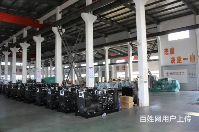扬州上柴柴油发电机组哪家好？选福康斯不后悔 - 图片 4