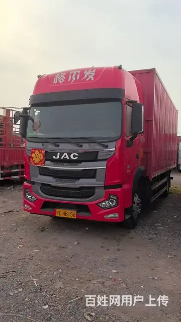 出售精品24年江淮格尔发6米8厢式货车220马力 - 图片 1