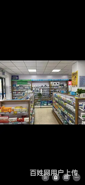 道里光华街与哈药路口门市出租 - 图片 4
