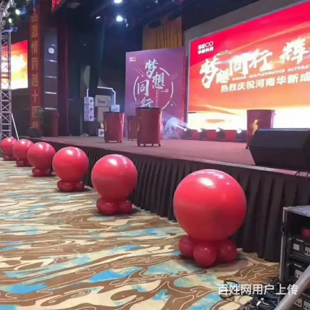 沈阳学校运动会气球编织拱门 充气红拱门 遮阳伞 - 图片 7