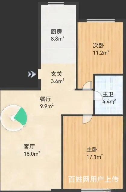 马德里水岸110平2室 不临街 不把山 精装修 - 图片 12