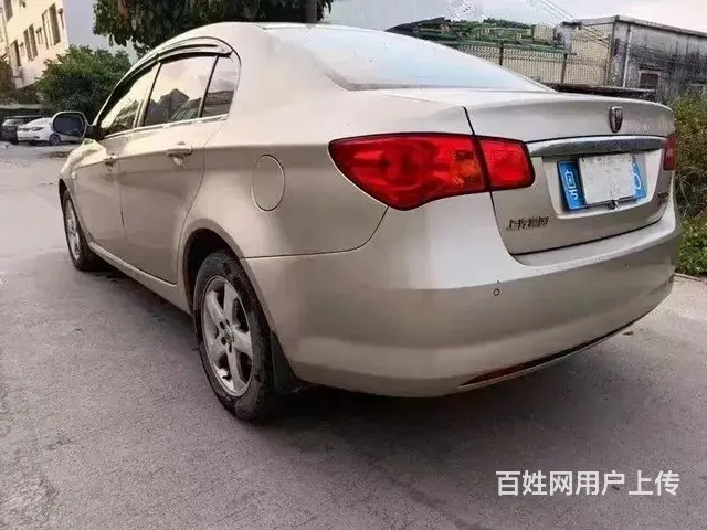 荣威350 2013款 350C 1.5 手动 讯捷版 - 图片 5