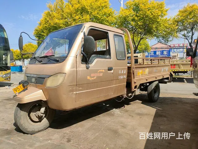 福田4个缸三轮摩托车 - 图片 1