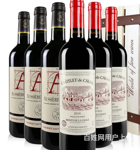 鹤峰回收烟酒主页展示,鹤峰回收礼品全力以赴 - 图片 6