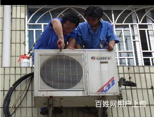 永川空调加氟一般是多少费用永川空调维修加氟永川 - 图片 2