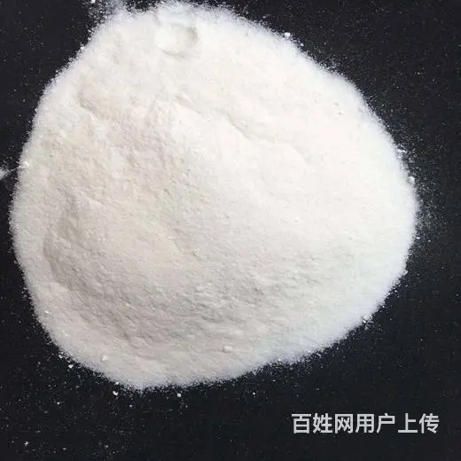 四丁基硫酸氢铵CAS号:32503-27-8现货销 - 图片