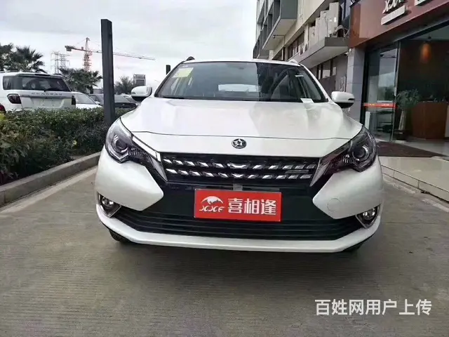 一两万当天提新车 不查征信流水 - 图片 8