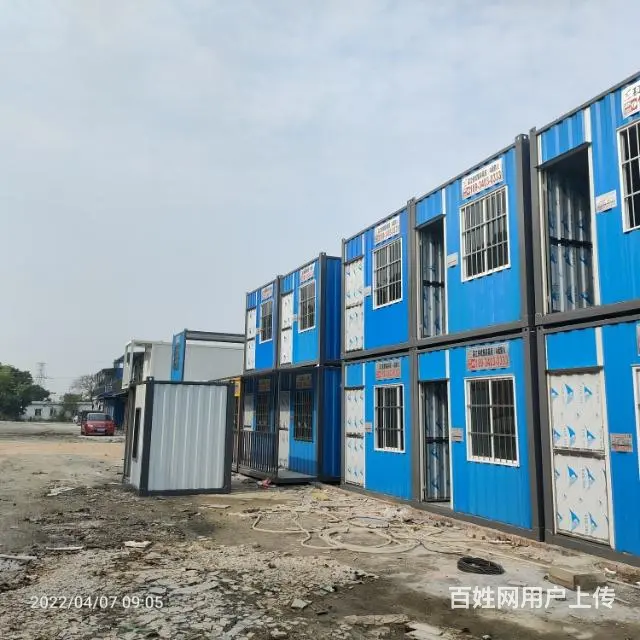 湛江住人集装箱出租出售 - 图片 8