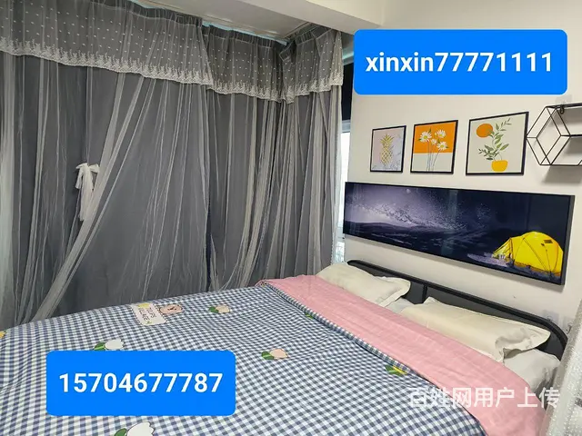 日租月租两室精装民宿拎包入住 - 图片