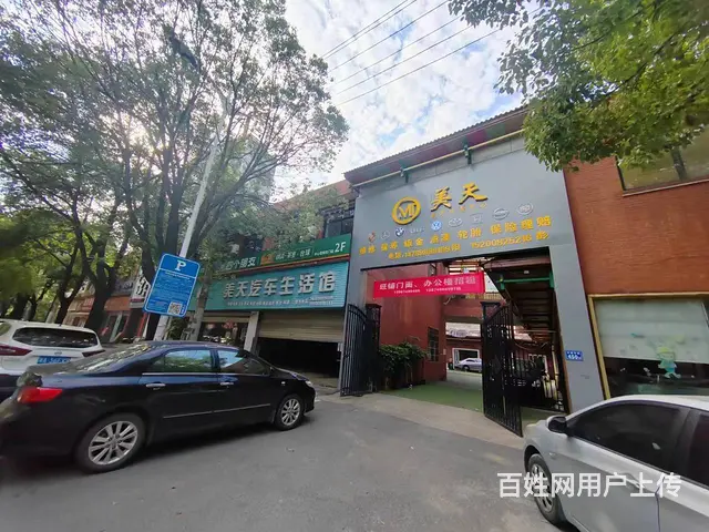 (老板本人)雨花亭商圈中心医院北门临街商铺办公楼出租可分租 - 图片 1