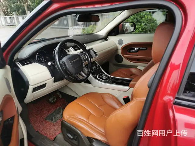 路虎Range Rover Evoque [揽胜极光] 20 - 图片 5