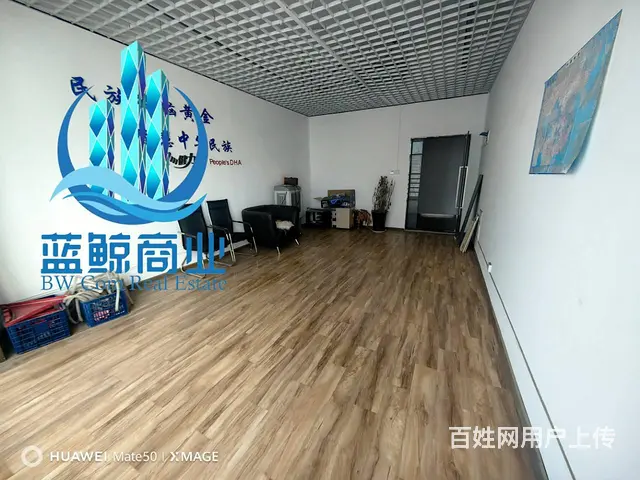 高铁站地铁口50平纯办公出售 - 图片 6