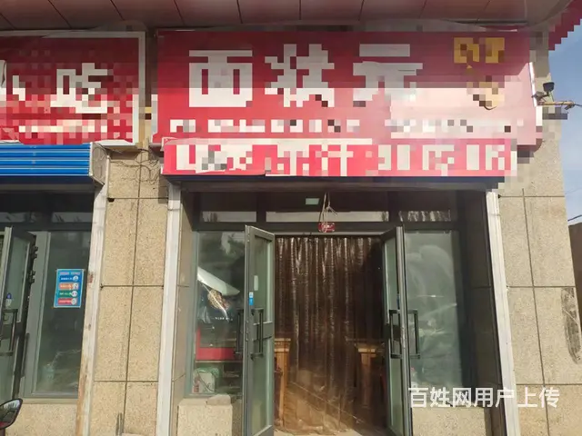 B个人一华山高中部餐厅对外整体低价急转 - 图片 1