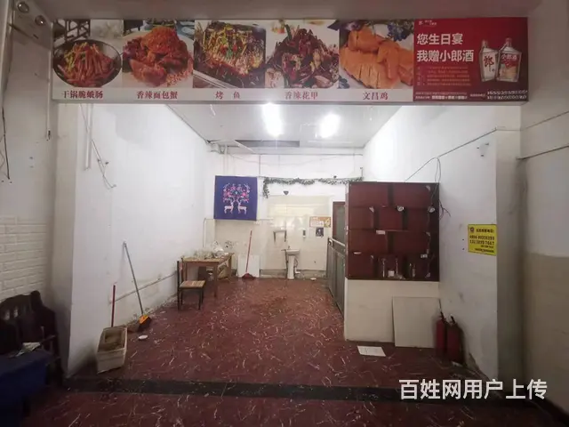 （51旺铺推荐）三亚湾1200平旅租+105平铺面出租 - 图片 9