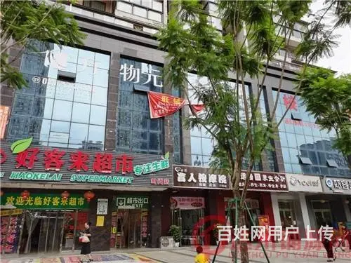 （达州铺源网）西外时尚家苑500㎡舞蹈培训学校转让 - 图片 2