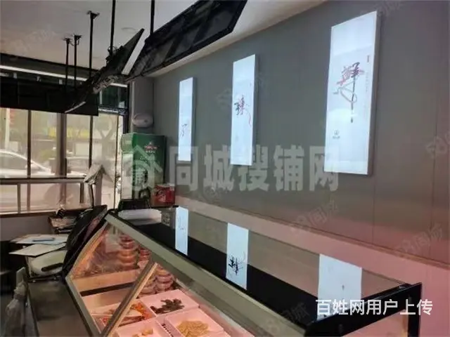 【同城搜铺网免费找店】塞维利亚西门25平空铺转让 - 图片 2