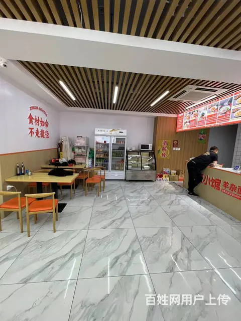 【搞定了！】香坊乐松幸福路哈安街快餐店出兑面馆转让 - 图片 5