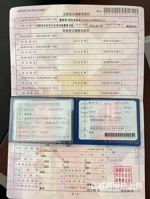 6.3吨随车吊 - 图片 7