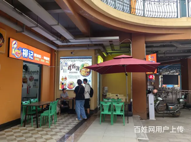 （51旺铺推荐）桂林洋南洋小街90平餐饮店转让 - 图片 7