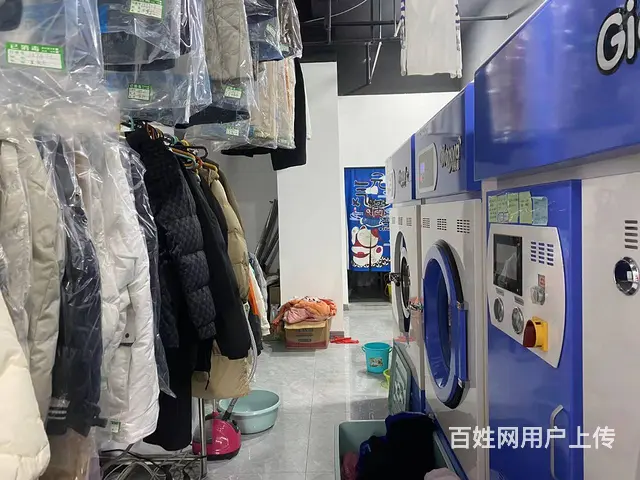 精选)北欧知识城门口盈利品牌干洗店带客源转让 - 图片 6