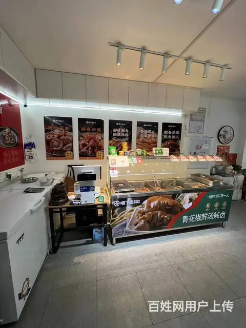 【搞定了！】江北松北区世博路世纪花园卤味店出兑快餐店转让 - 图片 4