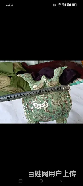 青铜挫银  跪人鼓  制作精美 全身满工 收 - 图片 2