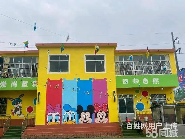 （58今铺）临沭县乡镇幼儿园 带200名生源 可转可售 - 图片 1