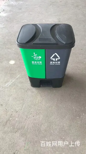 长春塑料垃圾桶 垃圾车 垃圾箱 果皮箱-沈阳兴隆瑞 - 图片 10
