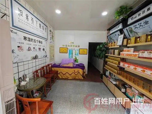 （达州铺源网）市内西胜街35㎡养生馆转让（带夹层） - 图片 3