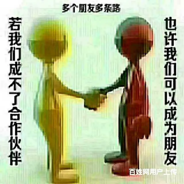 速通快洗睢宁店 - 图片 1