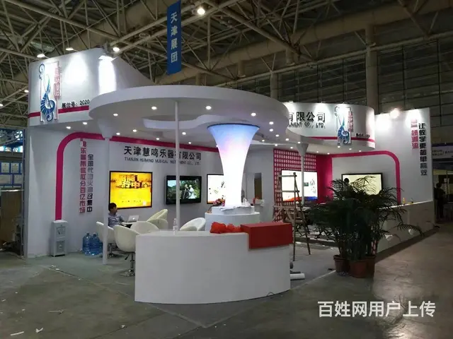 2023年苏州展会展台搭建工厂找雅轩展览 - 图片