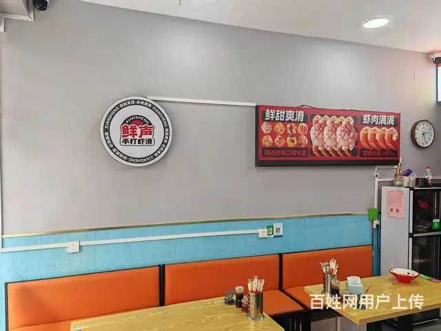 (旺铺猫)兖州 银座步行街入口好位置餐饮店 - 图片 3