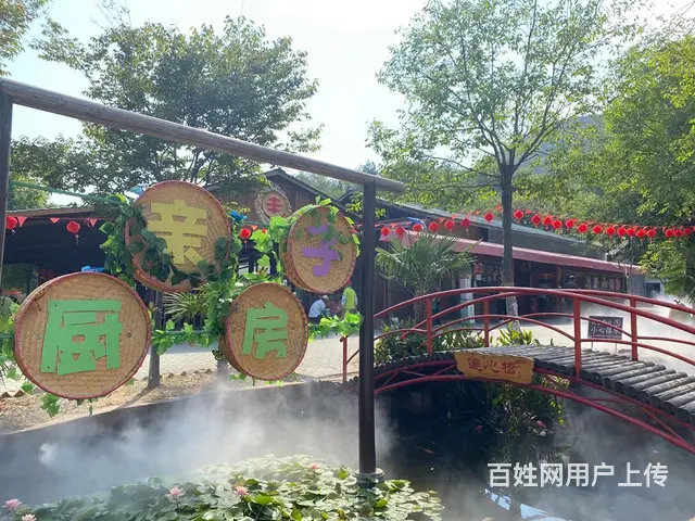 合肥特色农家柴火灶做饭团建火热预定中 - 图片 1