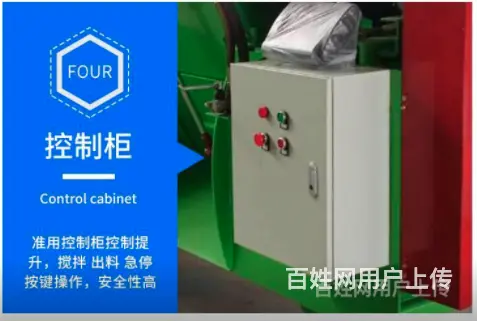 百色出售揉丝机TMR青储揉丝搅拌  欢迎来电询价 - 图片 6