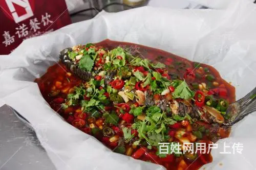 哪里有纸包鱼培训学校？万州烤鱼纸包鱼加盟 - 图片 1